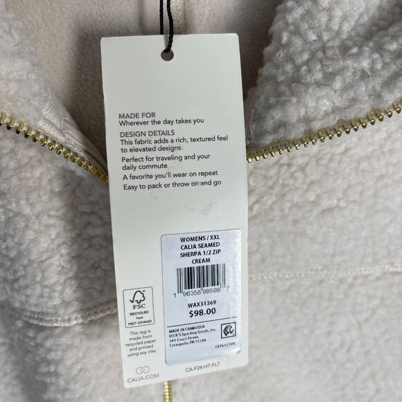 Calia Cream Seamed Sherpa 1/2 Zip Tunic size XXL - Picture 7 of 7